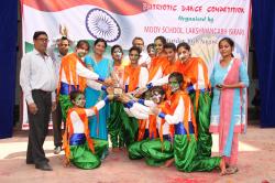 Jhunjhunu Academy Champion in Dance Competion